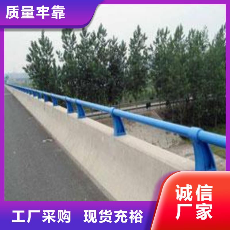 香港不锈钢复合管桥梁护栏栏杆厂家生产电话