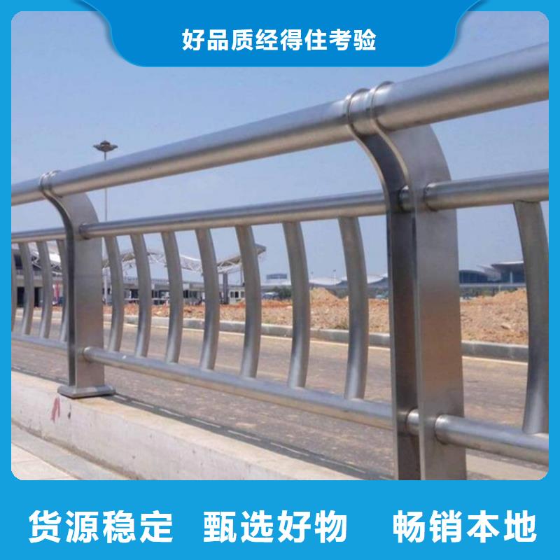 护栏 灯光防撞护栏定制速度快工期短