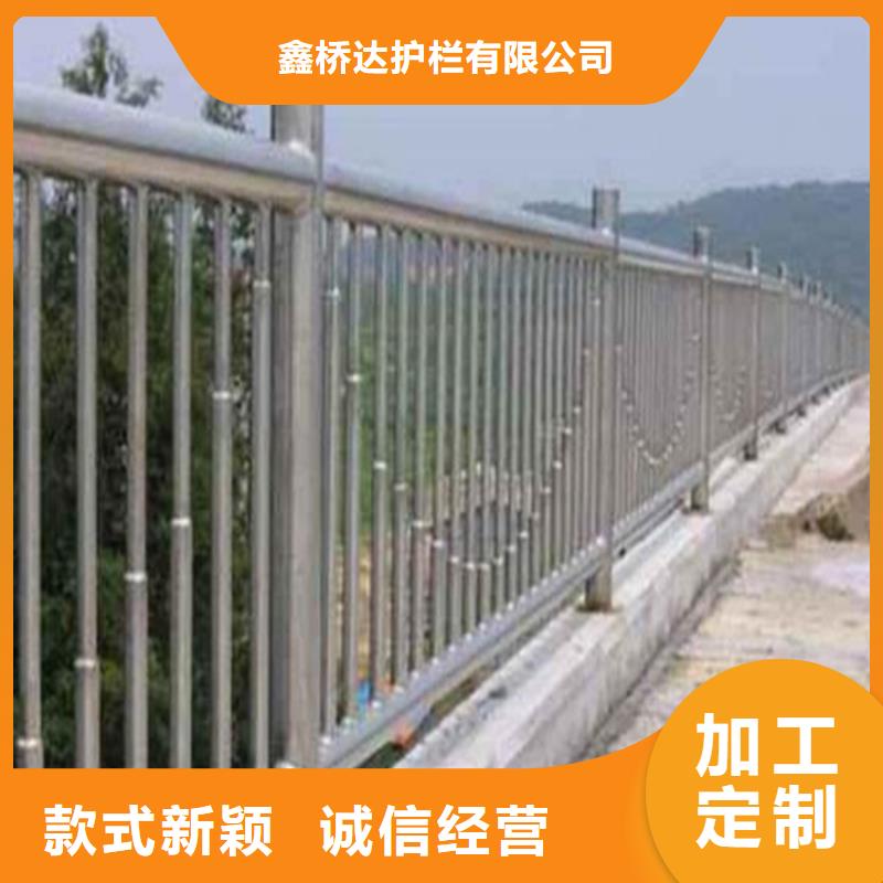 木纹转印河道护栏扶手定制电话