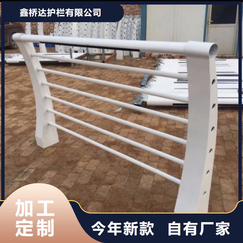 移动式防撞护栏加工电话