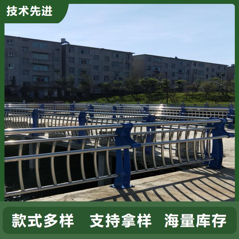 河道护栏镀锌喷塑来厂实地考察