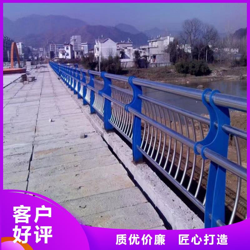 天桥不锈钢护栏加工
