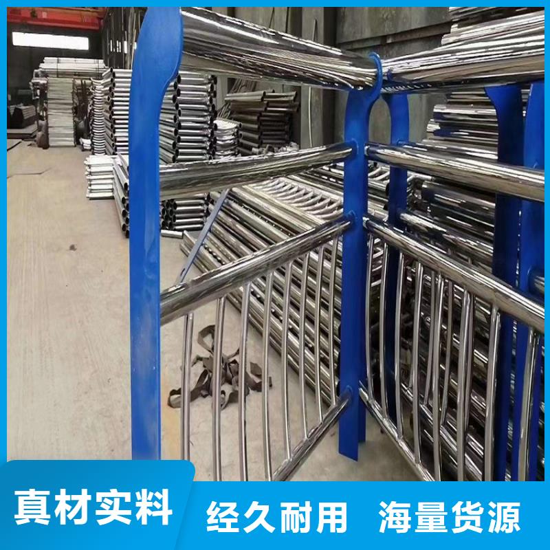 河道铁艺护栏河道灯光护栏按CAD图纸生产