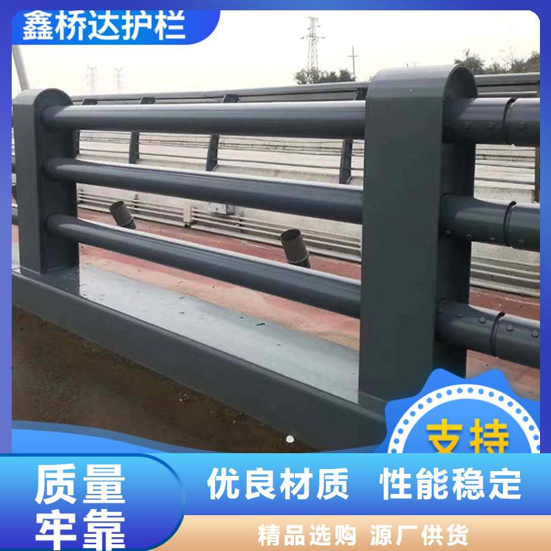 不锈钢复合管灯光护栏栏杆厂家电话