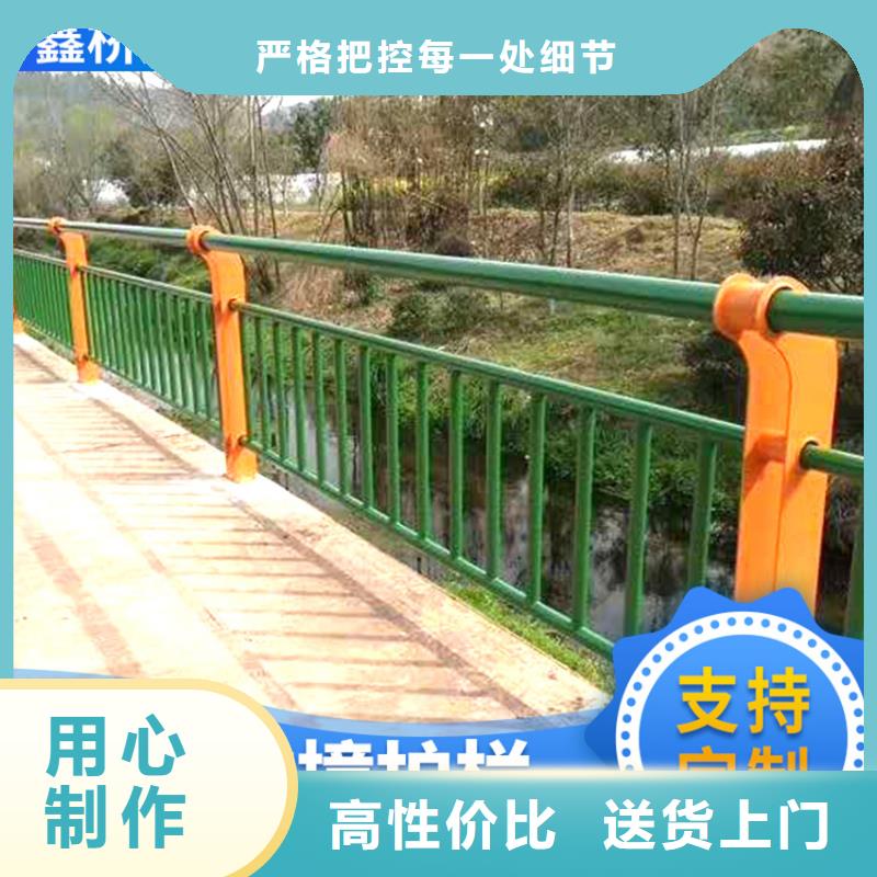 护栏_【【市政护栏】】制造厂家