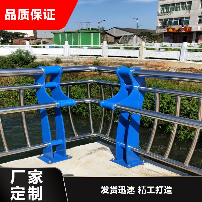 护栏旋转护栏源头厂家量大价优