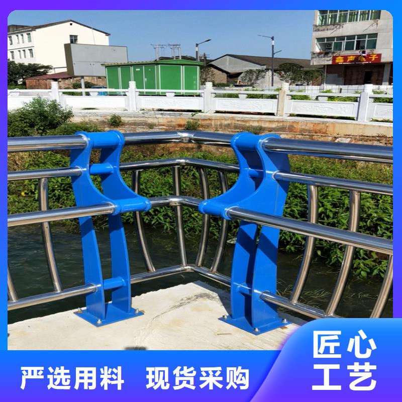 护栏【景观】护栏实体厂家大量现货