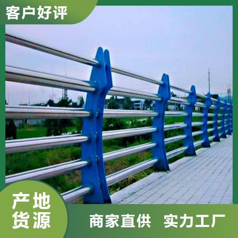 香港不锈钢复合管桥梁护栏栏杆厂家生产电话