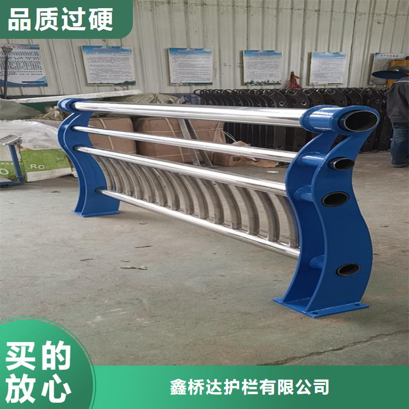 护栏天桥防撞护栏海量货源
