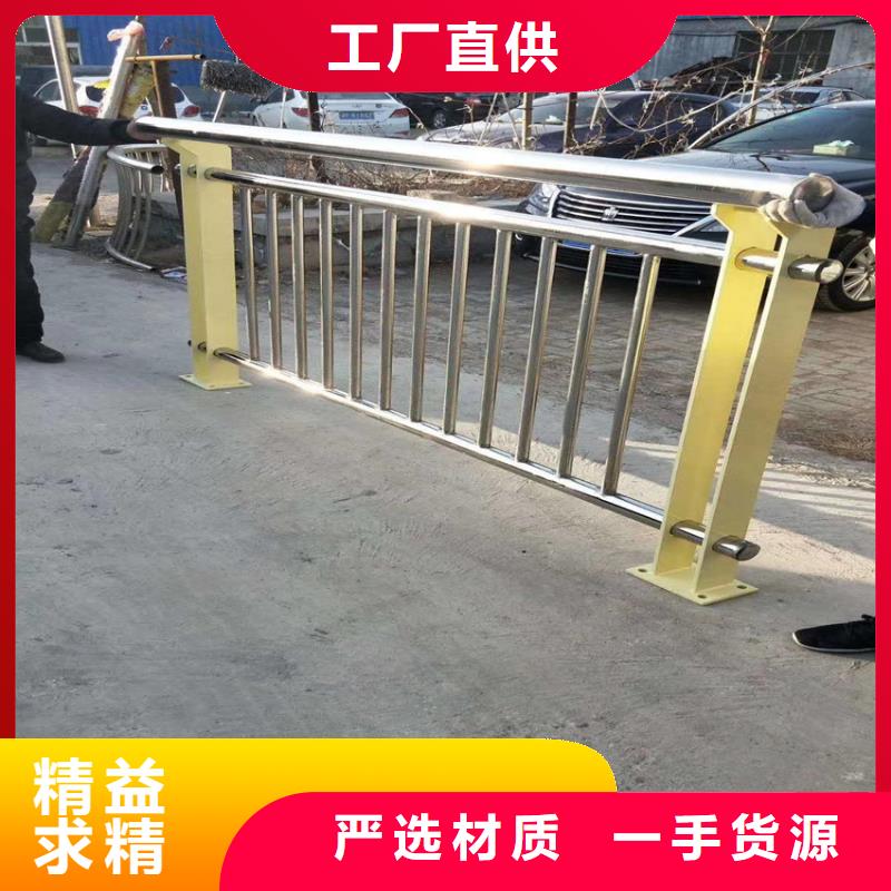 锌钢护栏道路护栏铁艺河道护栏