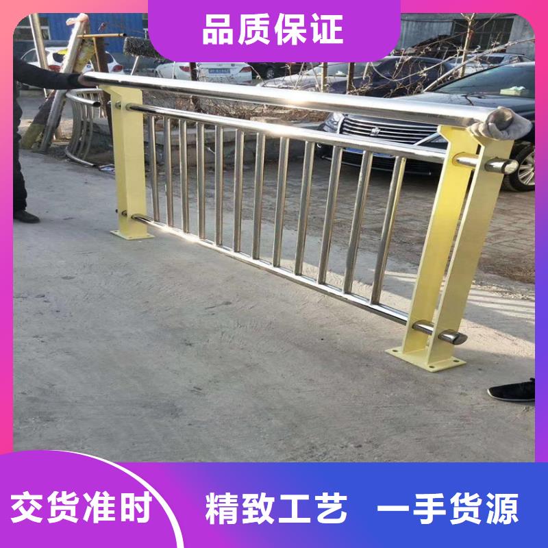 道路护栏隔离栏杆河道铁艺栏杆