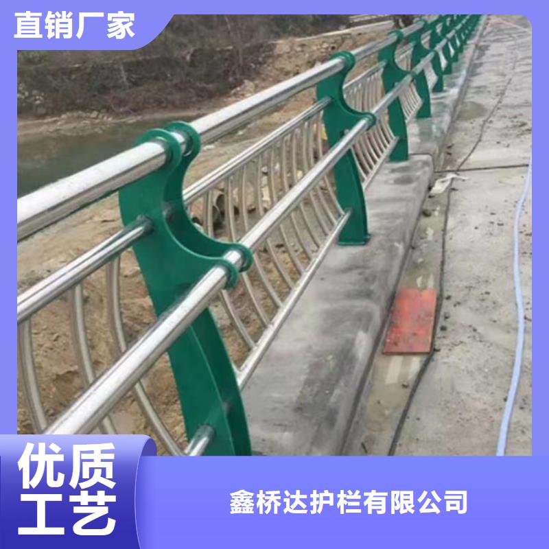 【护栏】机动车隔离护栏好产品价格低