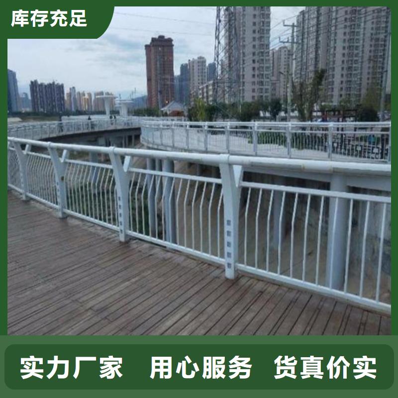 道路护栏隔离栏杆河道铁艺栏杆