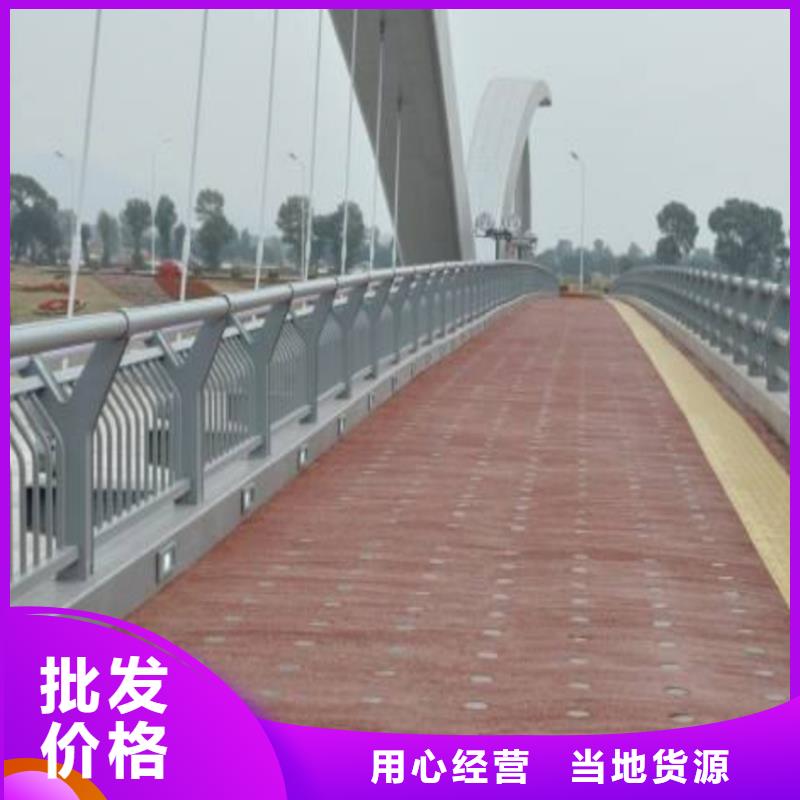 护栏桥梁护栏立柱使用方法