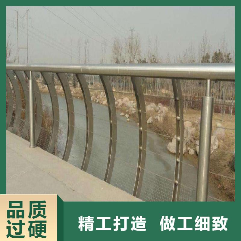 护栏 天桥防撞护栏实力优品
