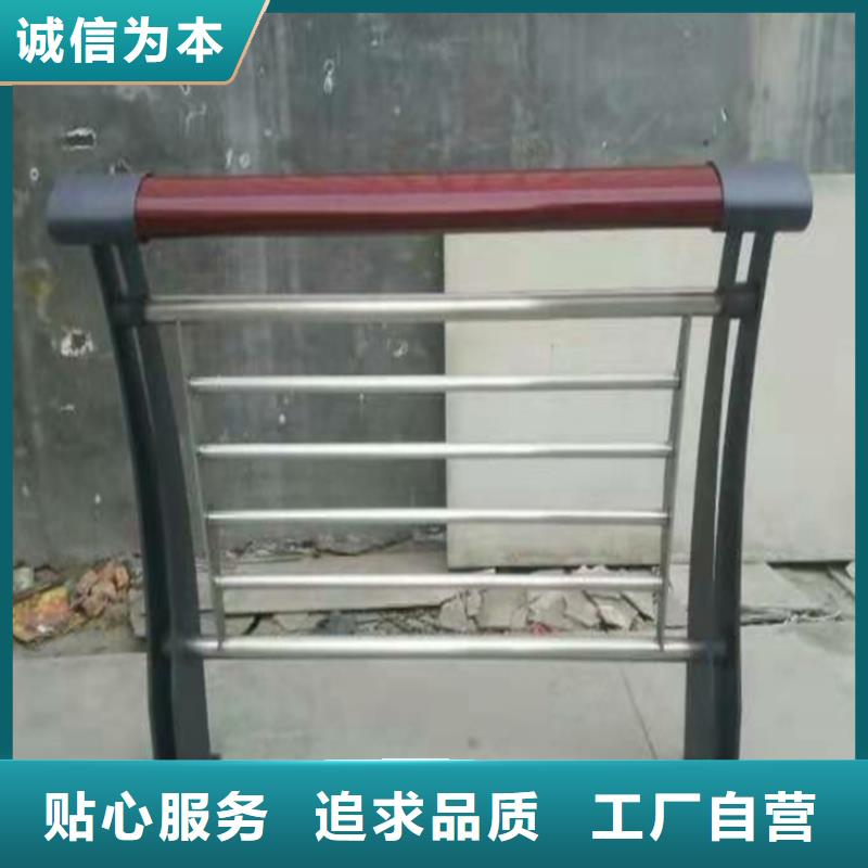 304不锈钢复合管人行道栏杆按图纸定做
