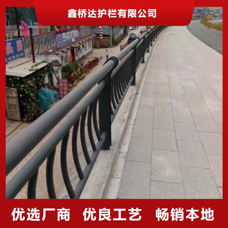 不锈钢河道护栏多少钱一米