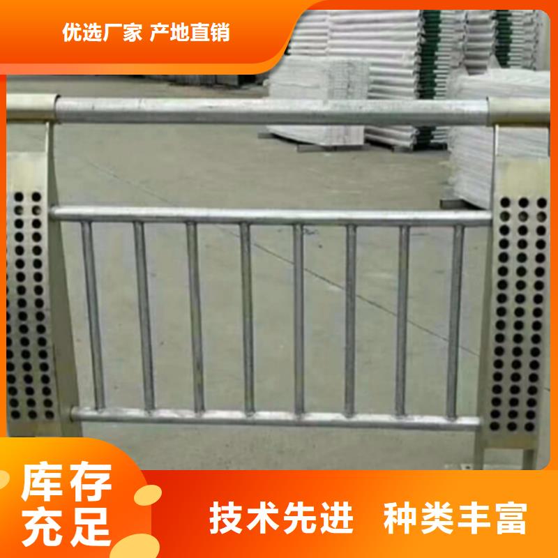 201不锈钢天桥护栏批发加工