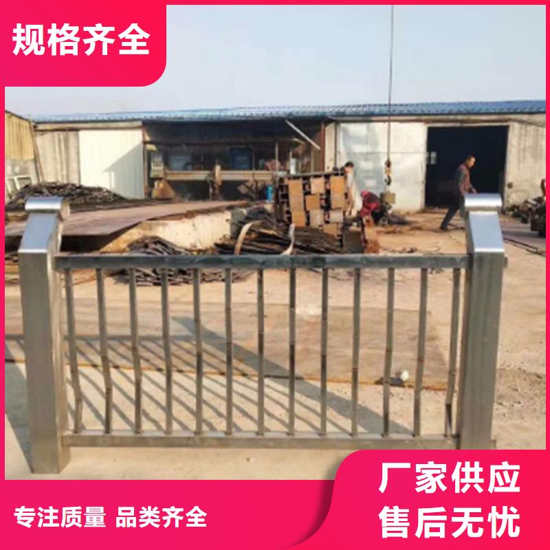 河道景观护栏355c材质价低同行