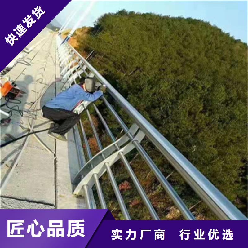 【护栏-灯光防撞护栏实力厂家】