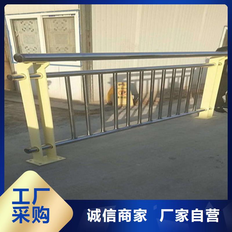 【护栏】景观护栏追求细节品质
