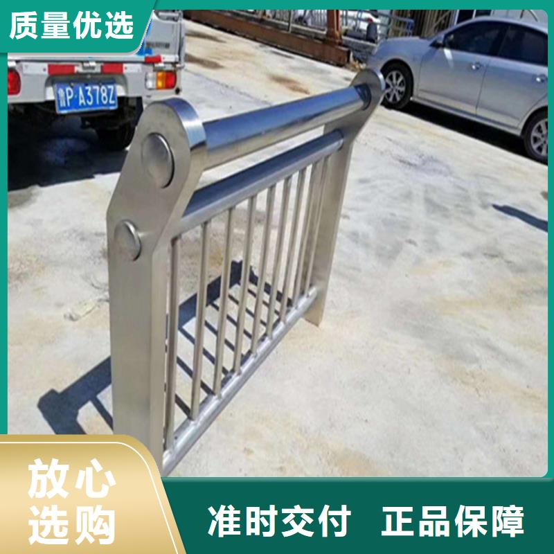 道路隔离栏杆河道景观防护栏