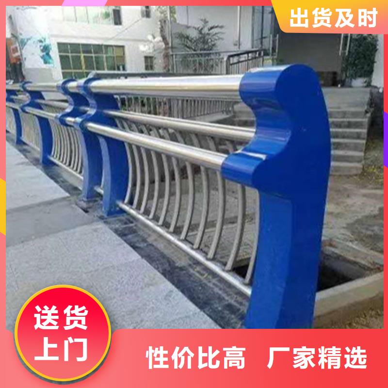 304不锈钢复合管人行道栏杆按图纸定做