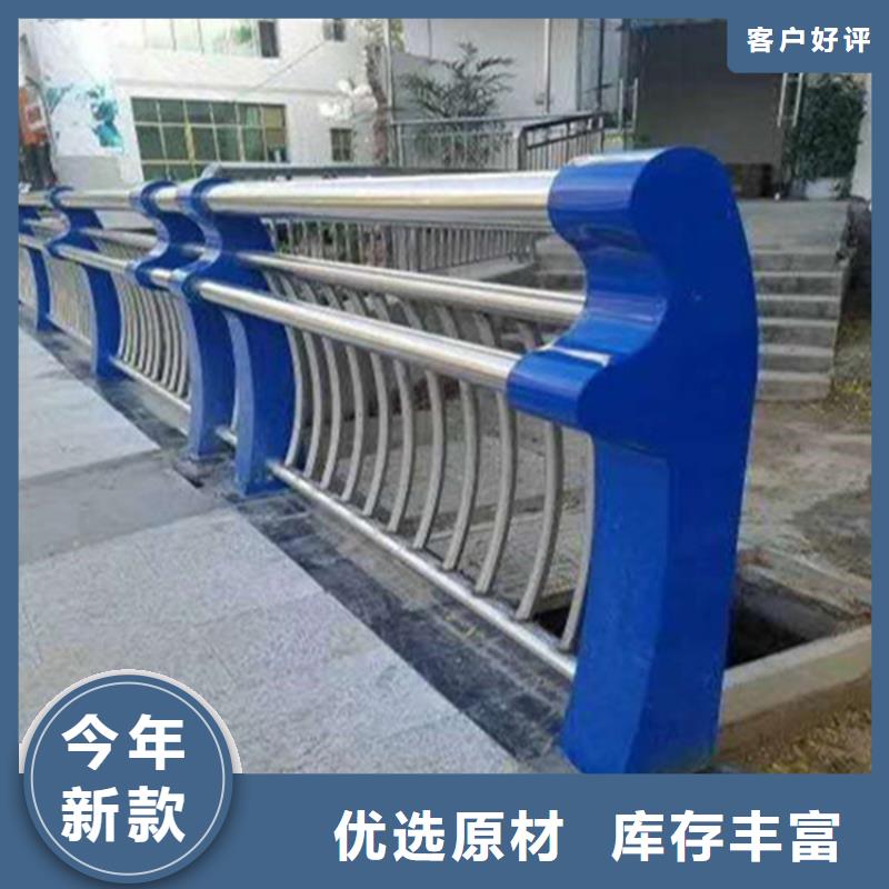 碳素不锈钢复合管天桥栏杆来图加工定制