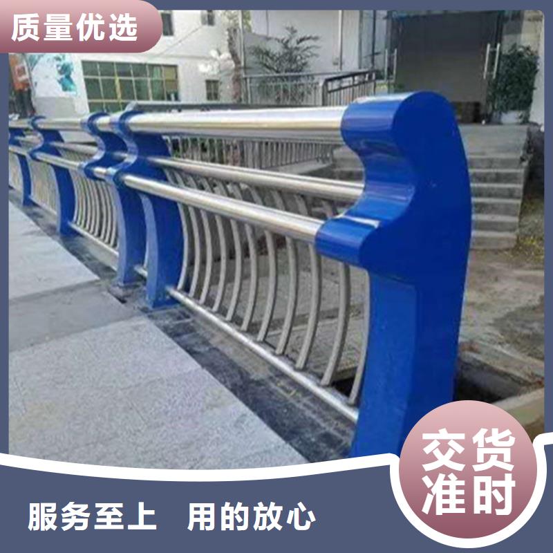 304不锈钢复合管护栏批发加工
