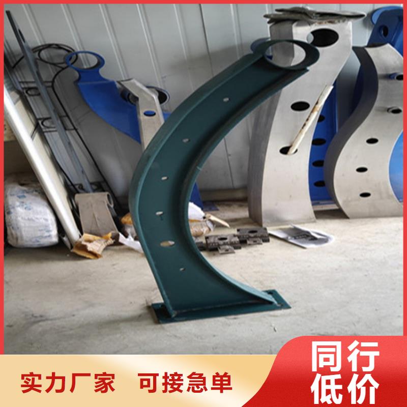 碳素不锈钢复合管护栏桥梁河道栏杆