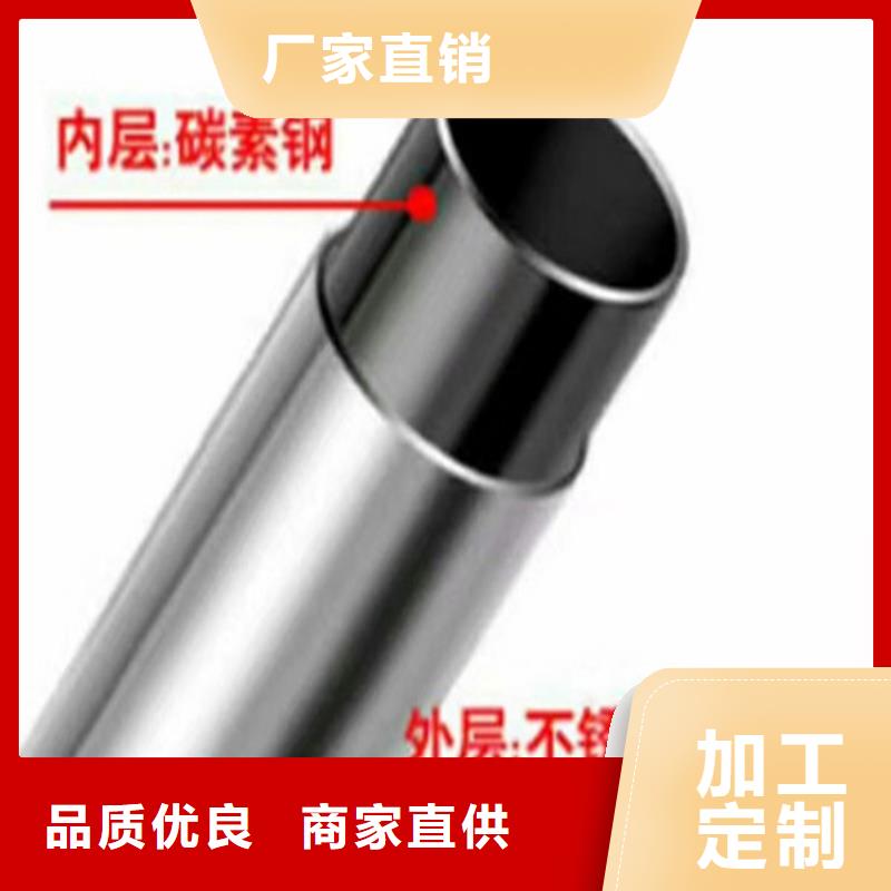 护栏机动车隔离护栏 精工细致打造