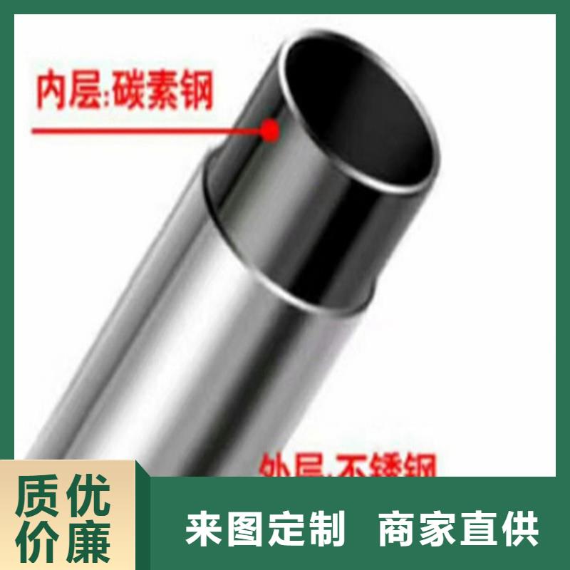政道路栏杆护栏道路栏杆
