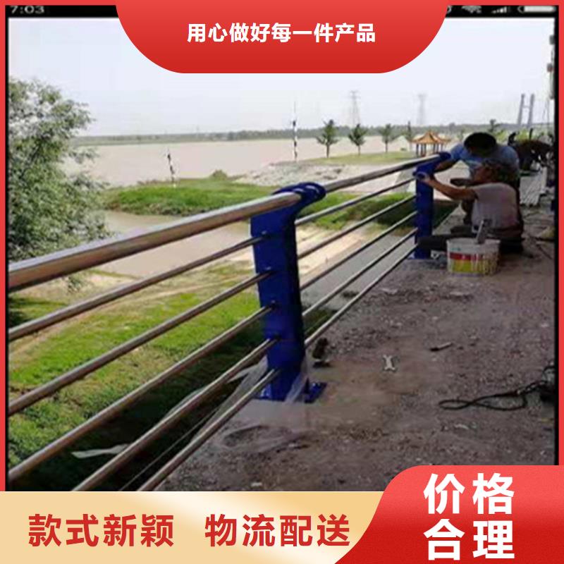 护栏201不锈钢复合管厂家货源稳定