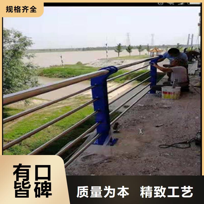 公路栏杆道路护栏智河道护栏
