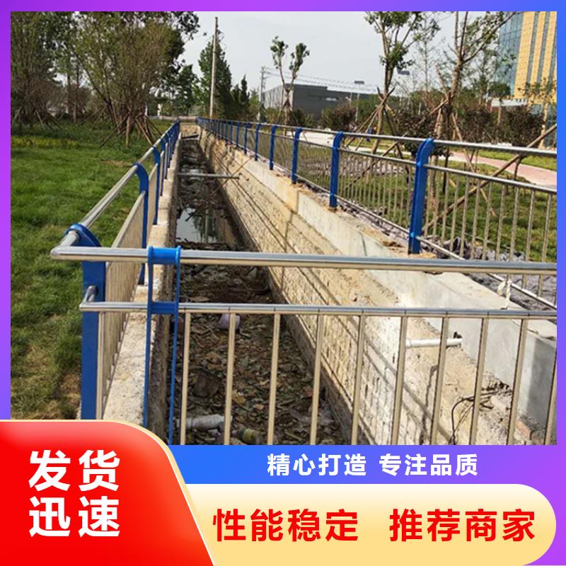 不锈钢包厢河道护栏立柱加工定制