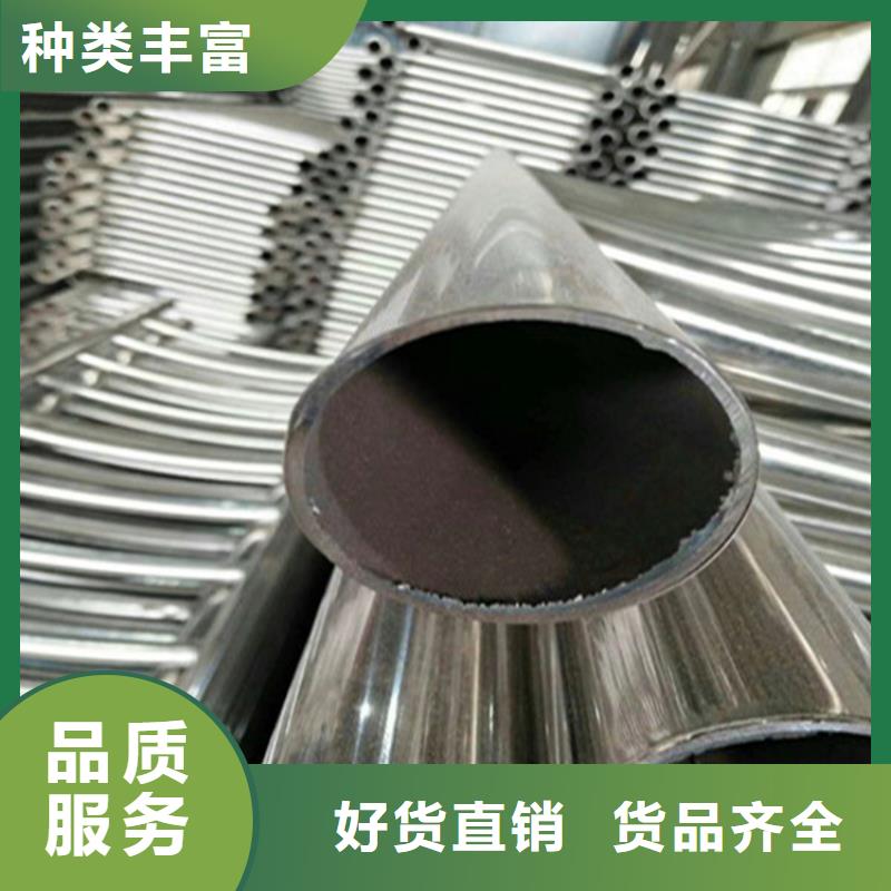 【护栏_道路隔离栏现货直发】