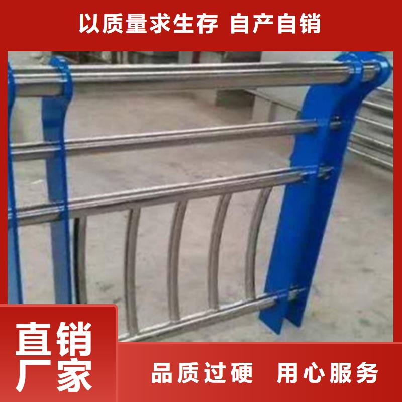护栏【防撞桥梁护栏】生产加工