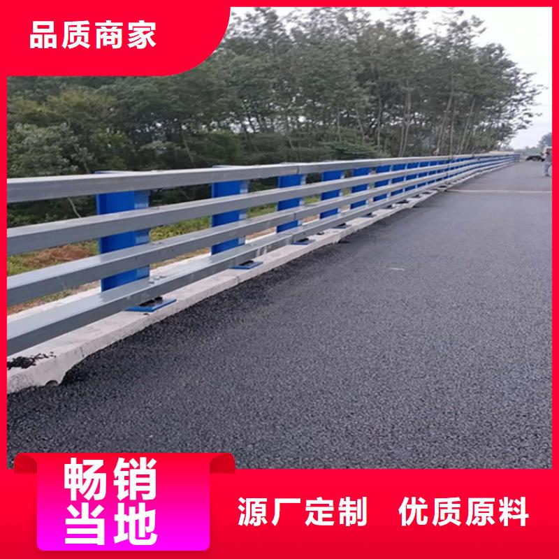 移动式防撞护栏加工电话