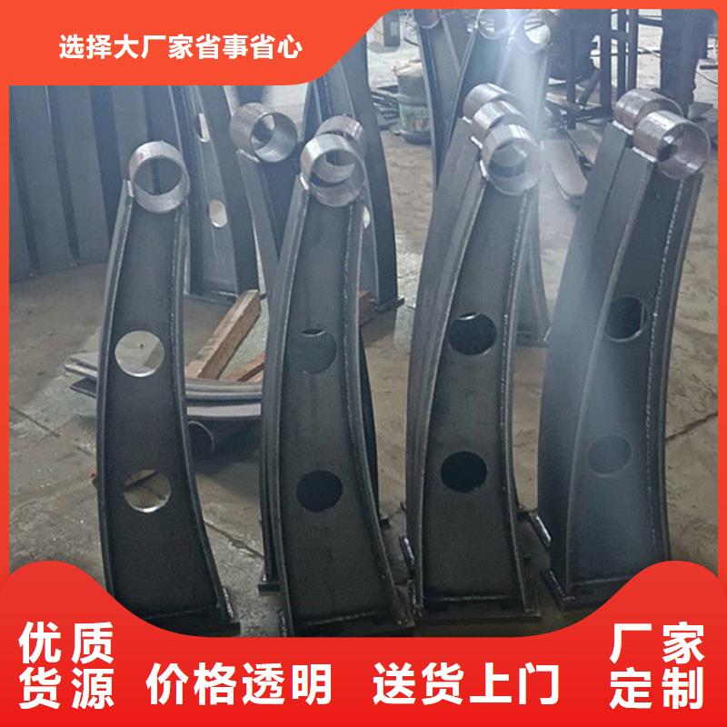 撞路中间栏杆不锈钢河道防护栏