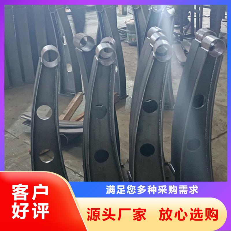 不锈钢复合管机非隔离护栏不锈钢复合管人行道护栏多少钱一米