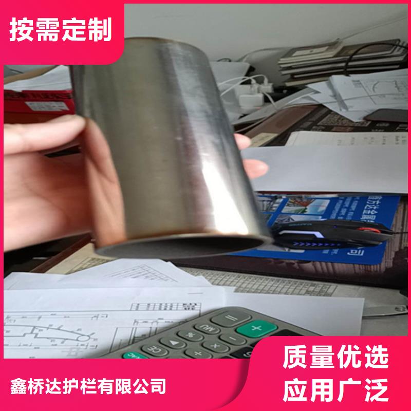 护栏LED防护栏杆精工制作