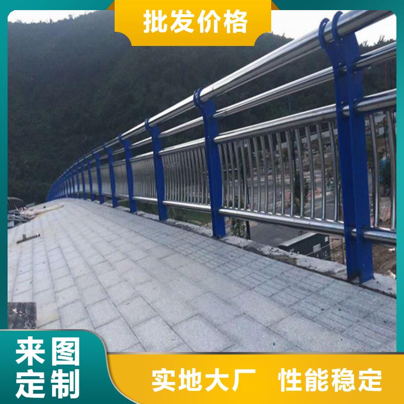 桥梁道路防撞栏杆市政河道护栏