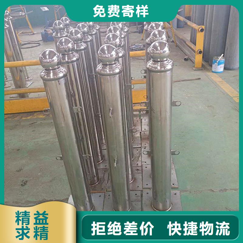 不锈钢碳素复合管护栏生产厂家