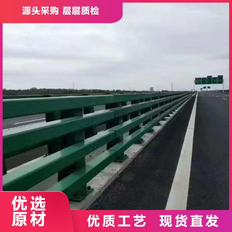 道路护栏隔离栏河道青栏杆