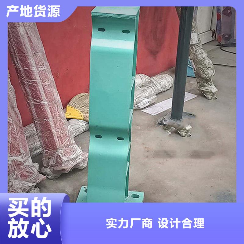 【护栏】景观护栏追求细节品质