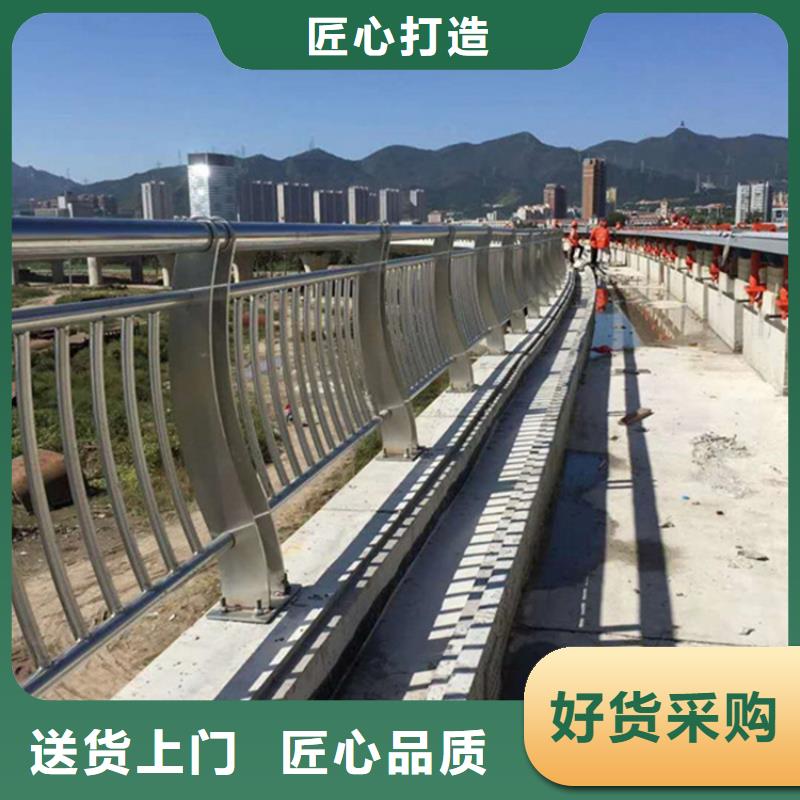 【护栏】机动车隔离护栏好产品价格低