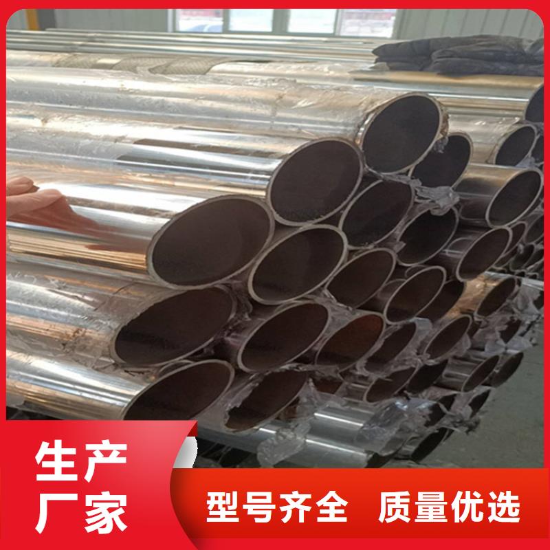 不锈钢栏杆放心选择