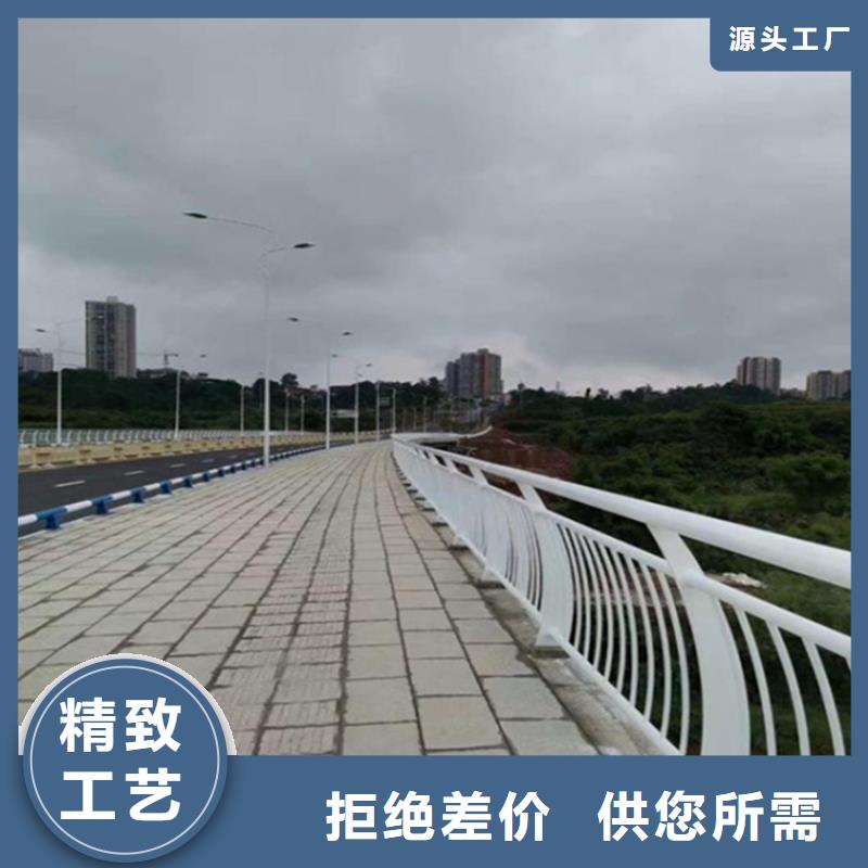 锌钢道路护栏河道河道护栏