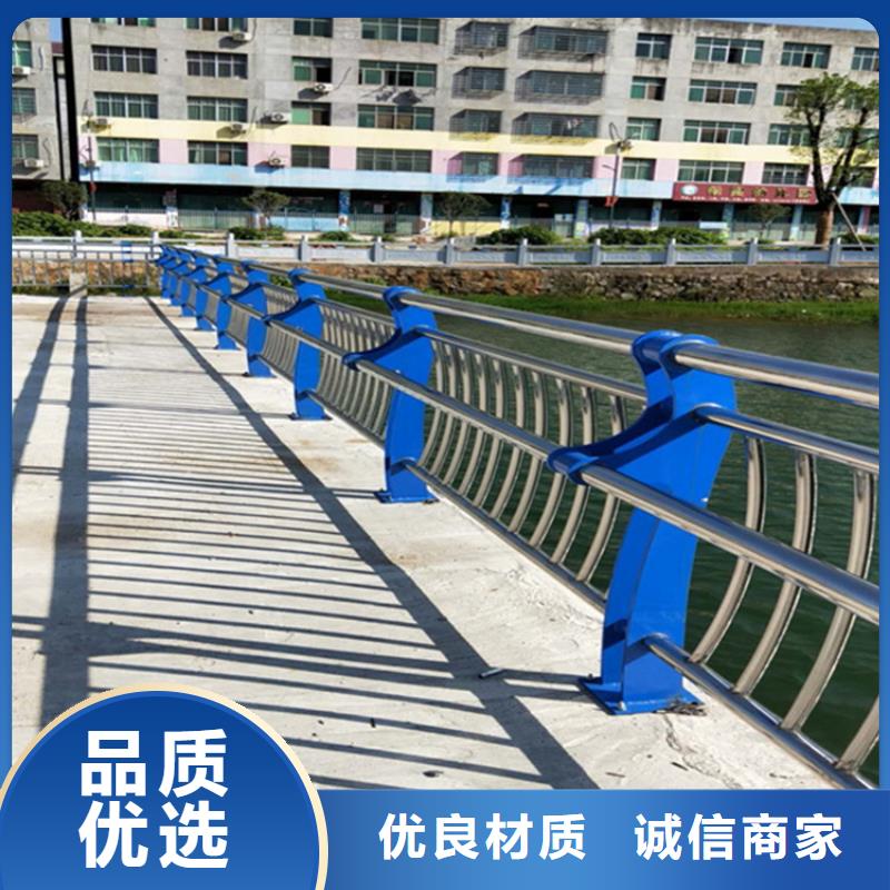 河道护栏镀锌喷塑来厂实地考察