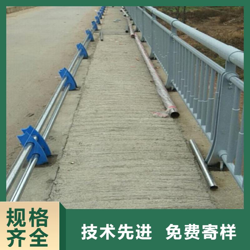 201不锈钢复合管河道栏杆河道锌钢护栏